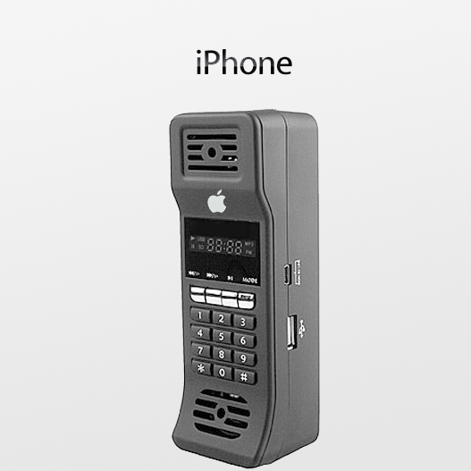 Den_Nya_iPhone5